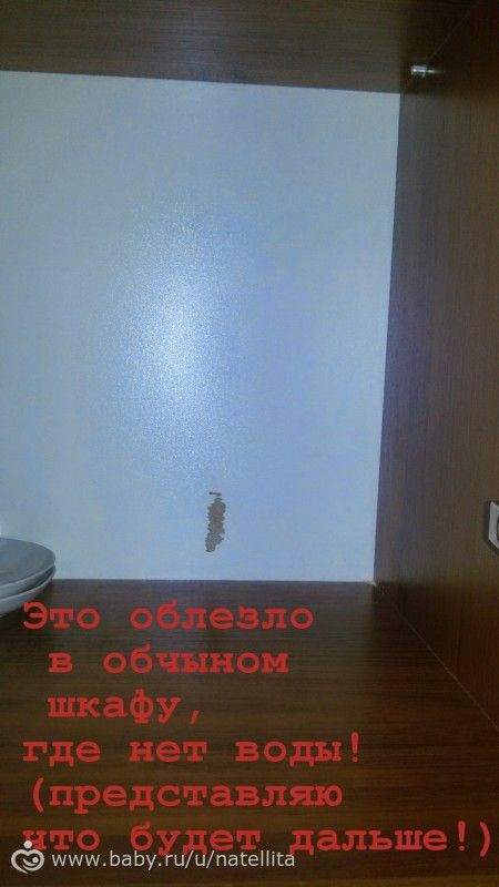 ВОТ ТАКОЕ СОБИРАЮСЬ НАПИСАТЬ ВЕЗДЕ ПРО КУХНИ ЗОВ! ФОТО!!!