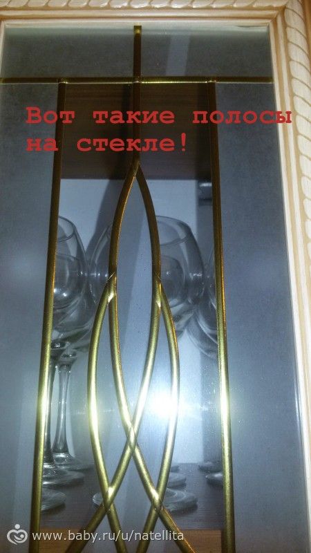 ВОТ ТАКОЕ СОБИРАЮСЬ НАПИСАТЬ ВЕЗДЕ ПРО КУХНИ ЗОВ! ФОТО!!!
