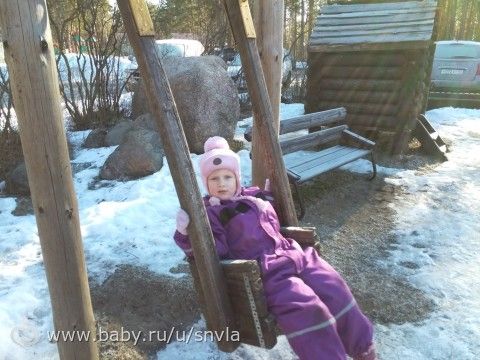 Как мы съездили..Часть 2-я. Шок - это по нашему!