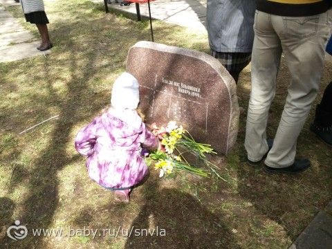 Пока про наше 9 мая...