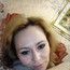 Алина Никогосян Алина Никогосян