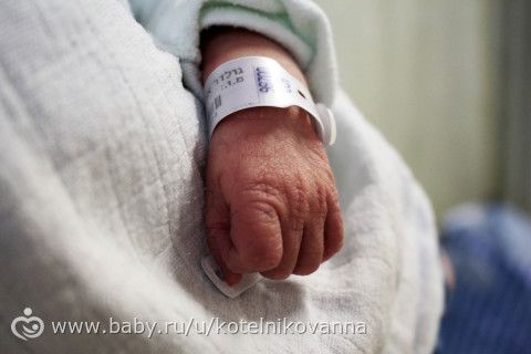 Начинаю заниматься