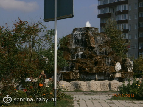 Наш первый маленький семейный отпуск)))