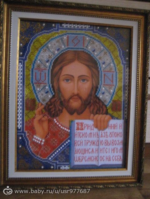 Помогите оценить!!!!