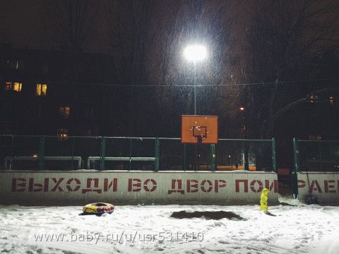 Наши новости и фотки