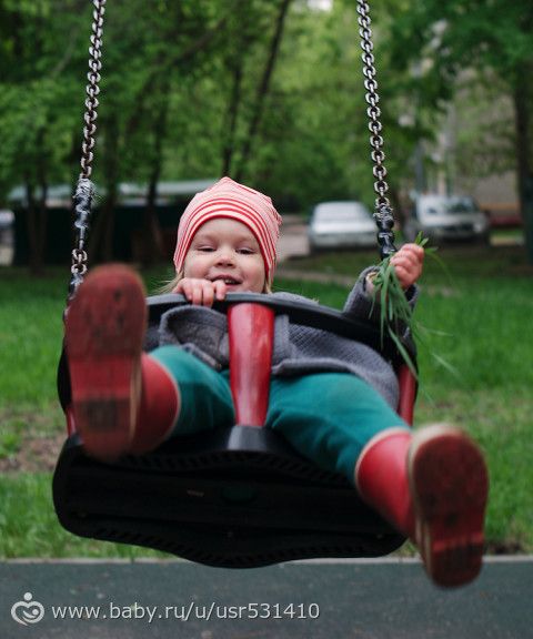 И тут я опомнилась