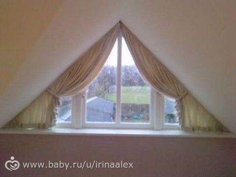 Как сделать треугольное окно фото 887
