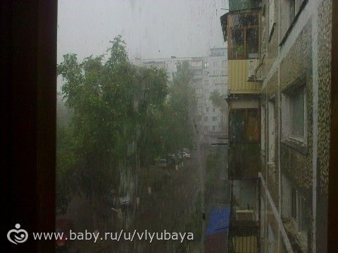 у насм сезон дождей?