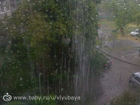 у насм сезон дождей?