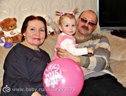 У Лизуни сегодня в гостях были бабуля с дедулей!!! Фото)))