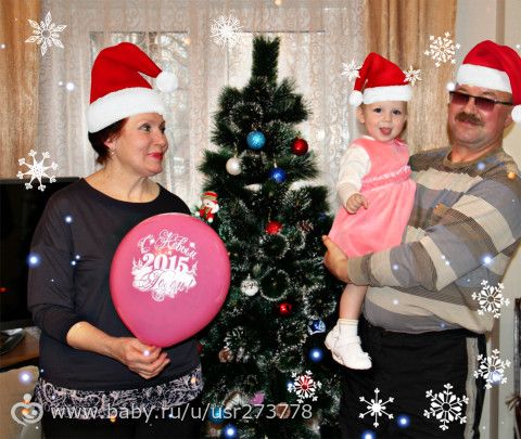 У Лизуни сегодня в гостях были бабуля с дедулей!!! Фото)))