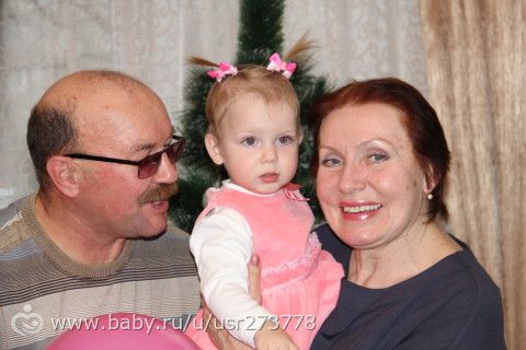 У Лизуни сегодня в гостях были бабуля с дедулей!!! Фото)))
