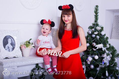 Наша Новогодняя фотосессия!!!!!