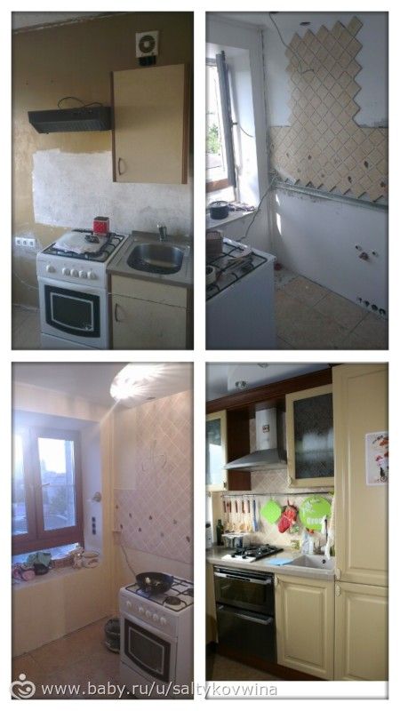 Моя планировка маленькой кухни 5,5 кв.м.