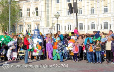 Парад колясок 2015г. Астрахань!
