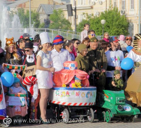 Парад колясок 2015г. Астрахань!