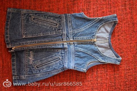 отдаю одежду для детей, взрослых и беременной.