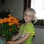 Алина Алина