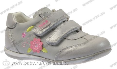 как вам такие?