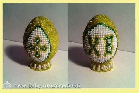 вот поваяла немножко