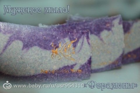 Нулёвочка)