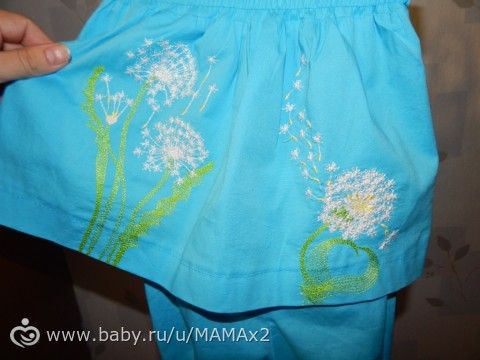 Небесные одуванчики