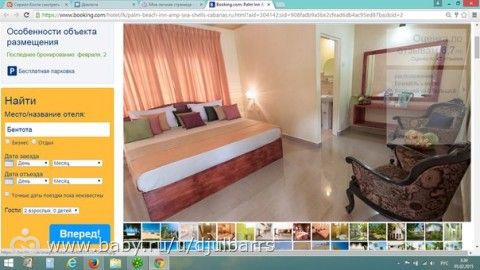 Фото-отзыв о мини-отеле (2*) Palm Beach Inn &amp; Sea Shells Cabanas, Бентота, Шри-Ланка /2014/
