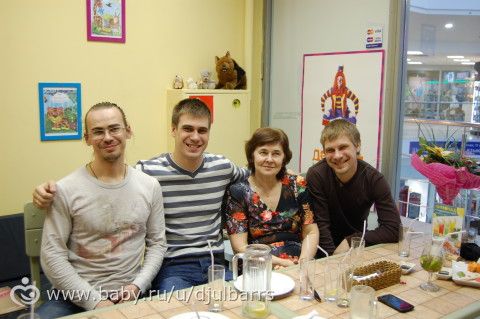 Лисий День Варенья или как мы отметили 3 годика.