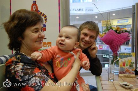 Лисий День Варенья или как мы отметили 3 годика.