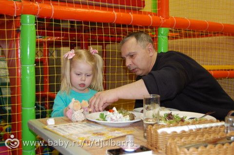 Лисий День Варенья или как мы отметили 3 годика.