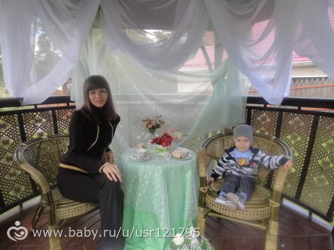 Царская охота,праздник)