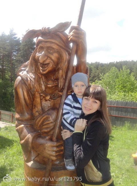 Царская охота,праздник)