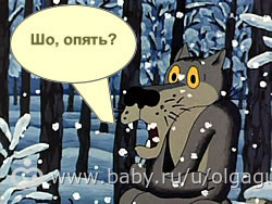 Девочки Тверь!!!! Срочно!!!!!!Зайдите плизз!
