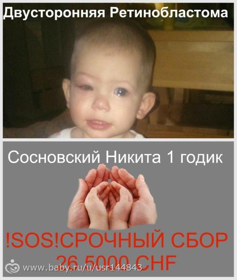 девочки! родные!