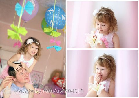 Дни рождения дочек) Много фото)