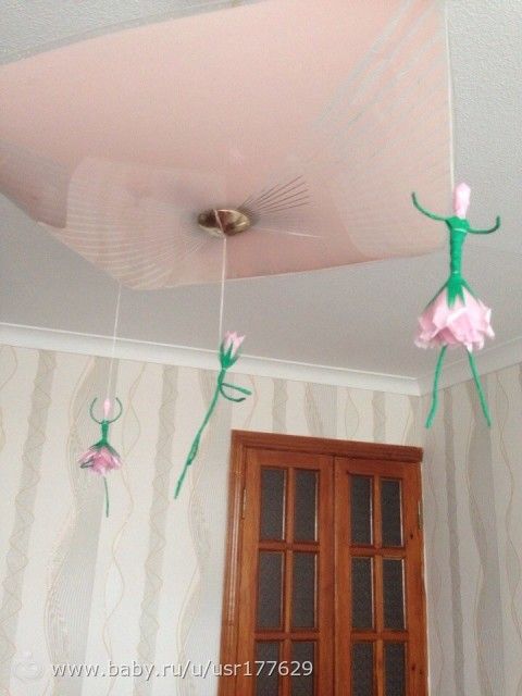 и тут Остапа понесло ))