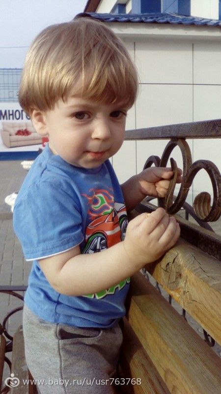 Сыну полторашка-фотопост)