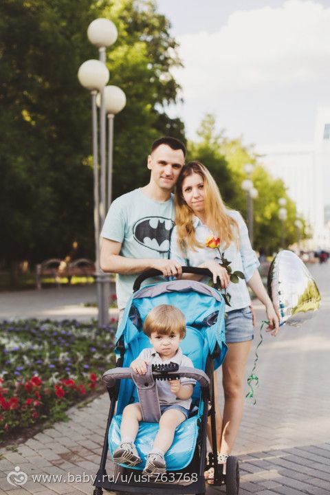 Сыну полторашка-фотопост)