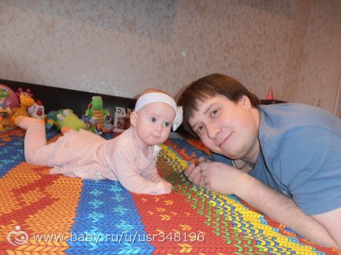 праздник!