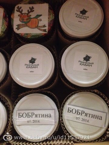Ну,отметили мужу 50 )
