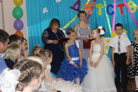 Прощай детский сад!