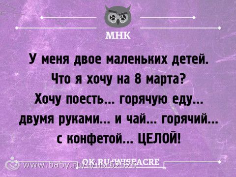 мультиварка delfa книга рецептов скачать