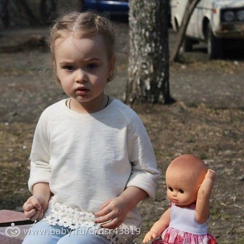 Взрослая маргарта