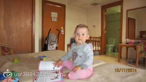 Мы вернулись!
