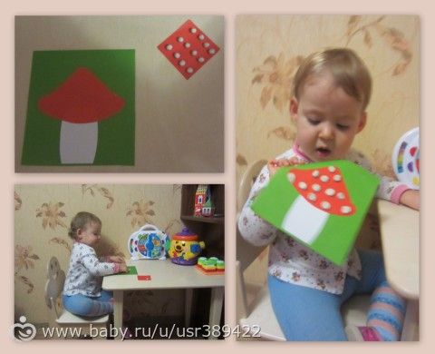 Немного о нас: любимые занятия и пластилиновые идеи (шаблоны) в 1,5