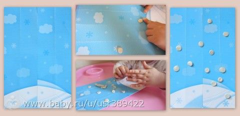 Немного о нас: любимые занятия и пластилиновые идеи (шаблоны) в 1,5