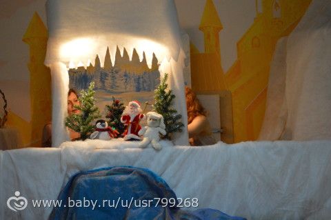Продолжение нашего новогоднего отчёта. Наши первые ёлки (1г1мес). Часть 2.