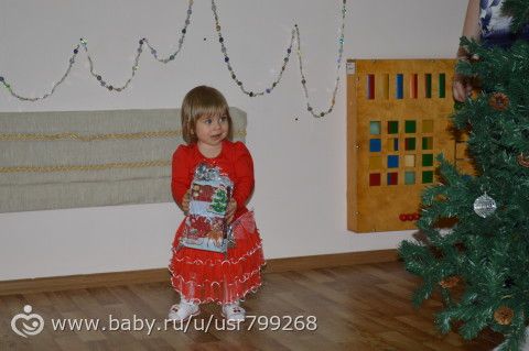 Продолжение нашего новогоднего отчёта. Наши первые ёлки (1г1мес). Часть 2.