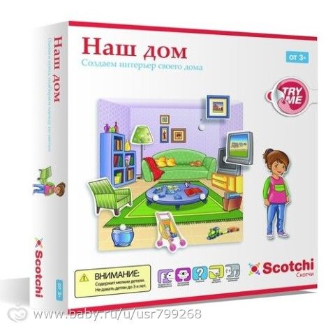 Игры Scotchi шедевральны!!!