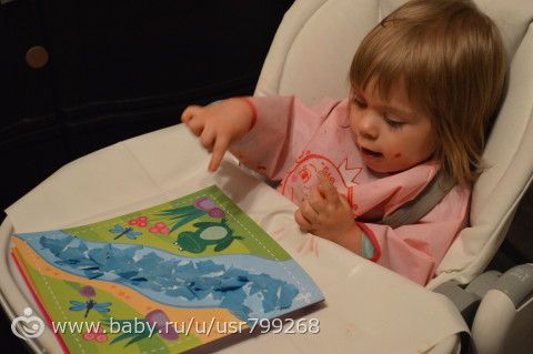 Творим с детьми каждый день. Февраль. Дни 6-10. Ноты, буква Ф, лодка, ягоды, доктор.